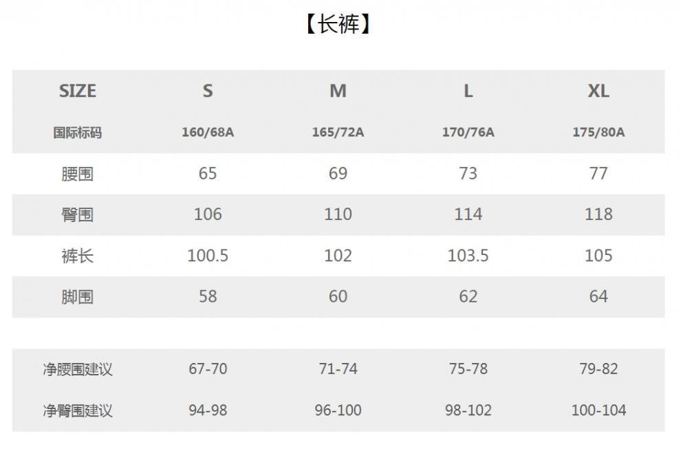 Cross-border 2025 Summer New Breathable Loose White suit Simple Breathable Top Shorts Two-piece Set