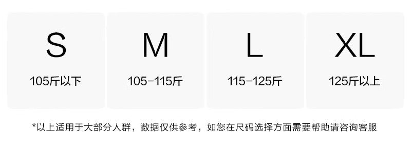 Cross-border 2025 Summer New Breathable Loose White suit Simple Breathable Top Shorts Two-piece Set