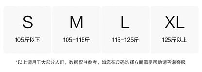 Cross-border 2025 Summer New Breathable Loose White suit Simple Breathable Top Shorts Two-piece Set