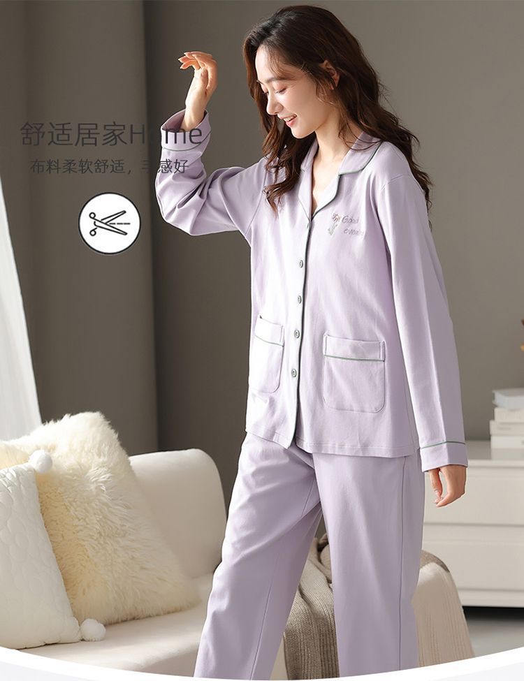 Pure Cotton Pajamas for Women, Spring and Autumn Long-Sleeved Trousers Suit, Autumn and Winter Loose, Can Be Worn Outside Home Clothes