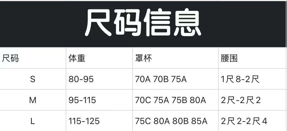 Japanese Sweet Girl Fresh Blue Plaid Bow Bikini Small Breasts Sexy Skirt Style Split Swimsuit for Women