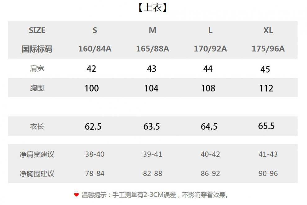 Cross-border 2025 Summer New Breathable Loose White suit Simple Breathable Top Shorts Two-piece Set