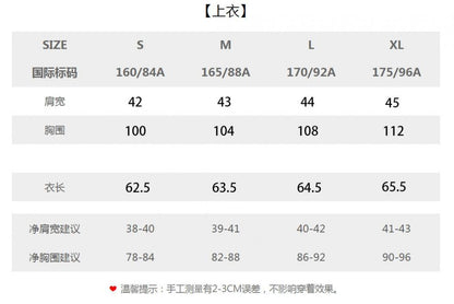 Cross-border 2025 Summer New Breathable Loose White suit Simple Breathable Top Shorts Two-piece Set
