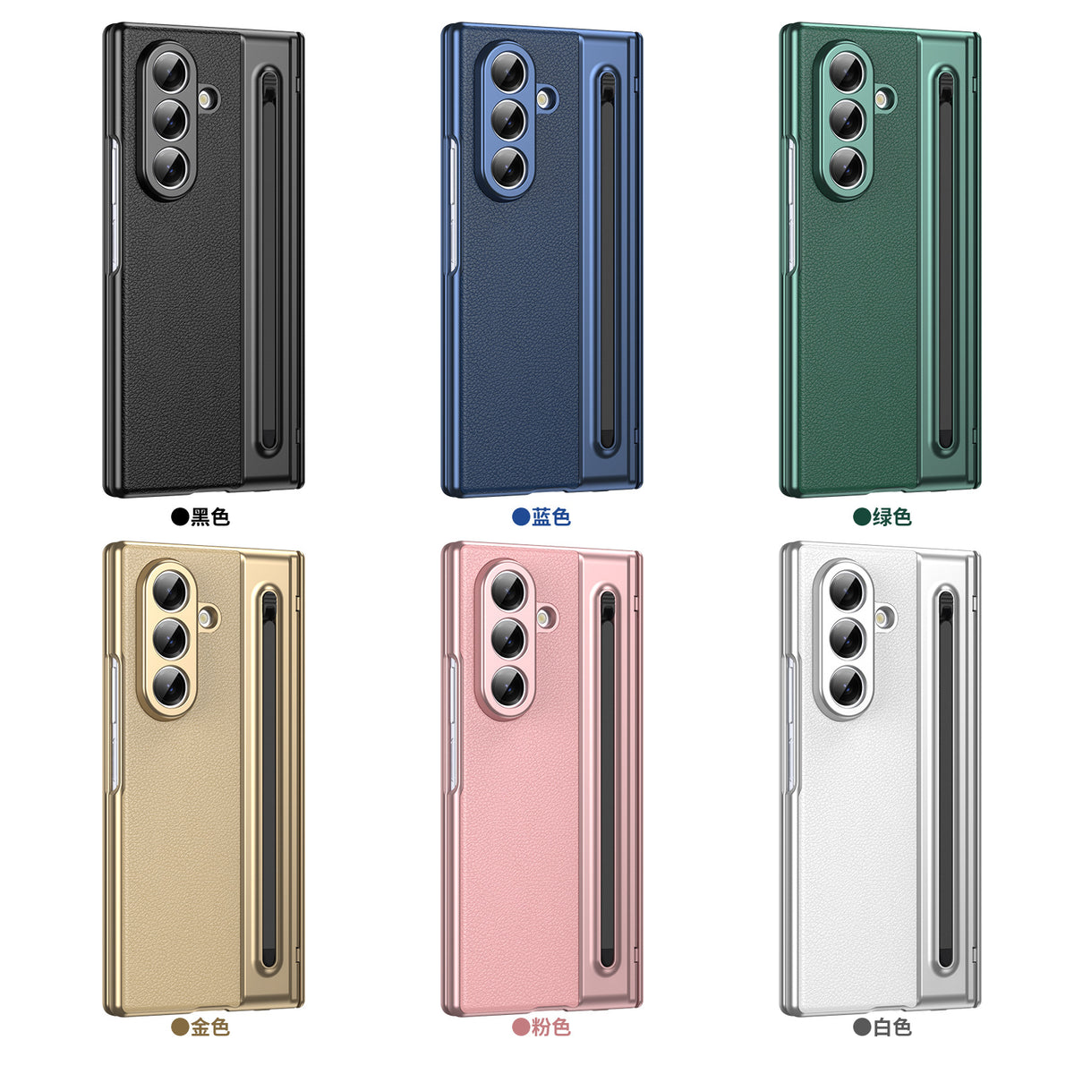 Suitable for Samsung Z Fold8 Ultra Gold Armor Pen Slot Folding Phone Case Plain Leather Shockproof 7/6 Case Film Protective Cover