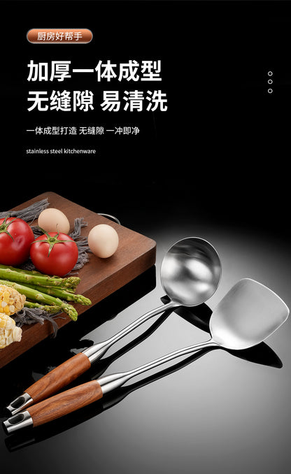 Cross-Border Kitchenware 316 Stainless Steel Spatula for Cooking Household Soup Spoon Rosewood Handle Spatula Kitchen Utensils Frying Spoon