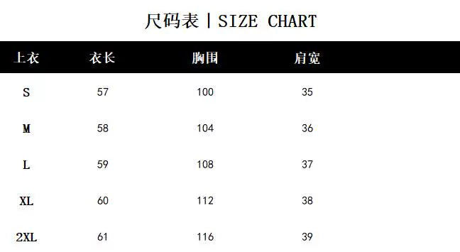 Summer women's 2023 new small wear a set of slightly fat age-reducing playful lively top two-piece suit