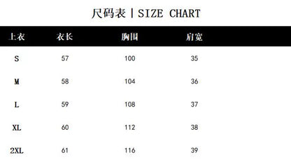 Summer women's 2023 new small wear a set of slightly fat age-reducing playful lively top two-piece suit