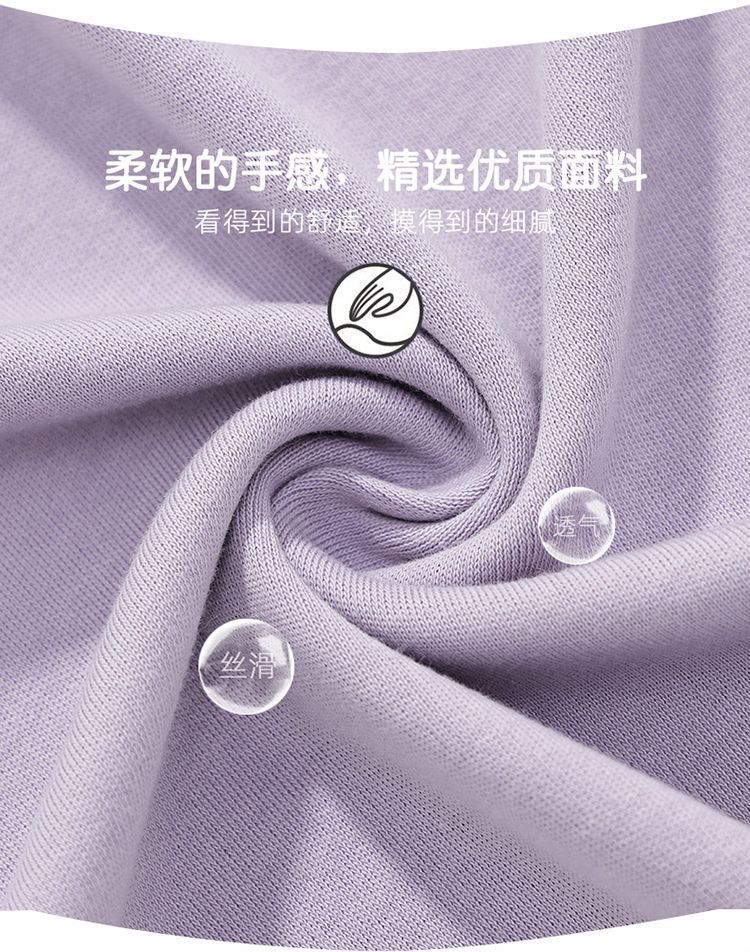 Pure Cotton Pajamas for Women, Spring and Autumn Long-Sleeved Trousers Suit, Autumn and Winter Loose, Can Be Worn Outside Home Clothes
