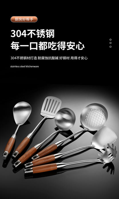 Cross-Border Kitchenware 316 Stainless Steel Spatula for Cooking Household Soup Spoon Rosewood Handle Spatula Kitchen Utensils Frying Spoon
