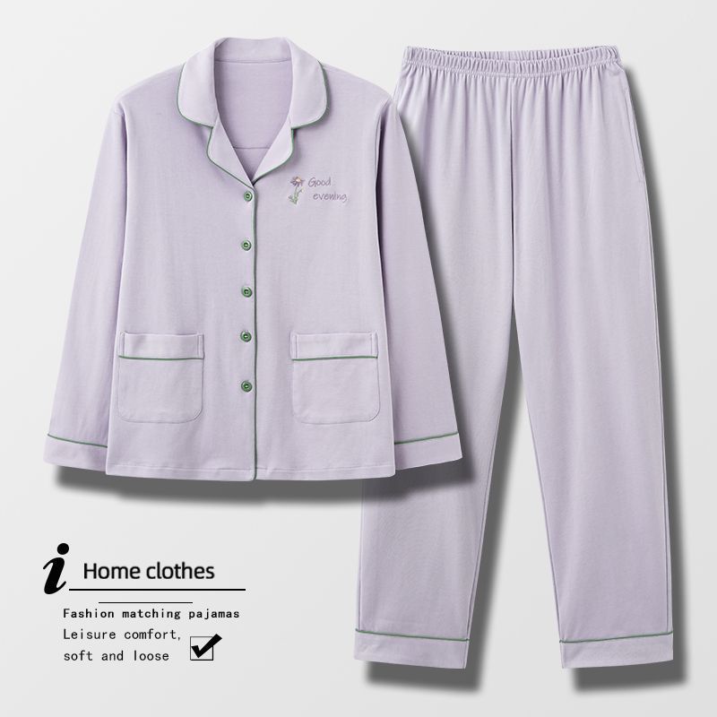 Pure Cotton Pajamas for Women, Spring and Autumn Long-Sleeved Trousers Suit, Autumn and Winter Loose, Can Be Worn Outside Home Clothes