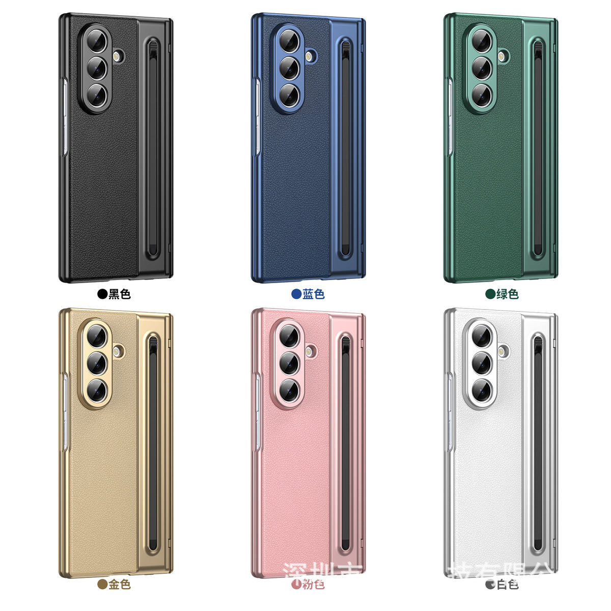 Suitable for Samsung Z Fold8 Ultra Gold Armor Pen Slot Folding Phone Case Plain Leather Shockproof 7/6 Case Film Protective Cover
