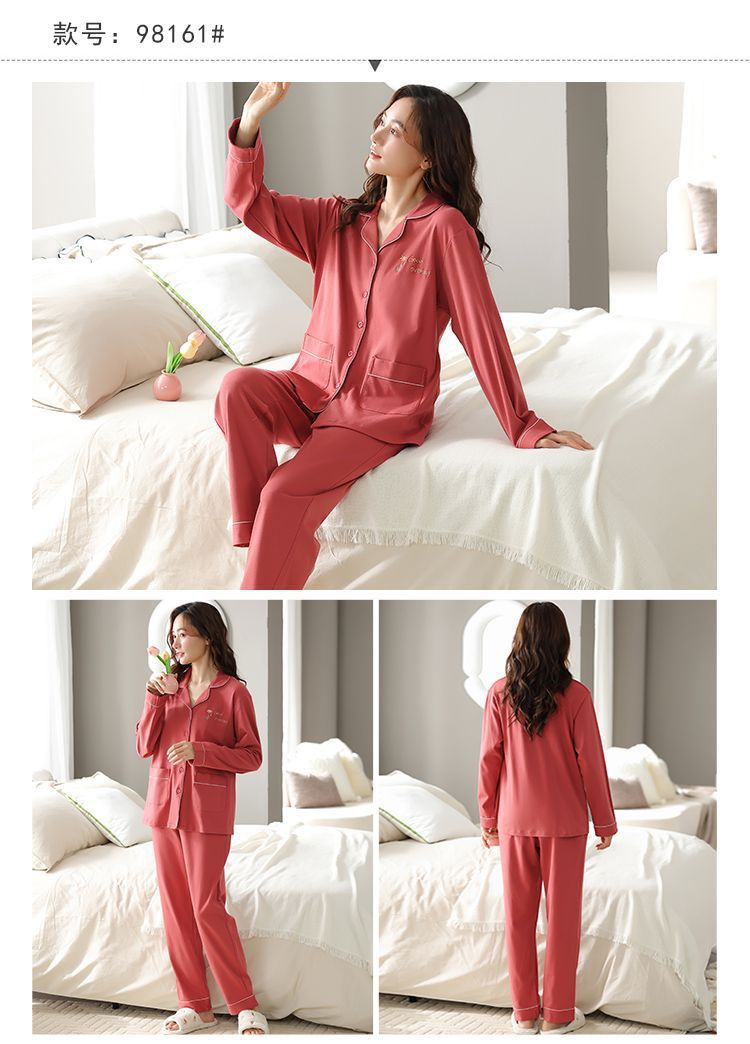 Pure Cotton Pajamas for Women, Spring and Autumn Long-Sleeved Trousers Suit, Autumn and Winter Loose, Can Be Worn Outside Home Clothes