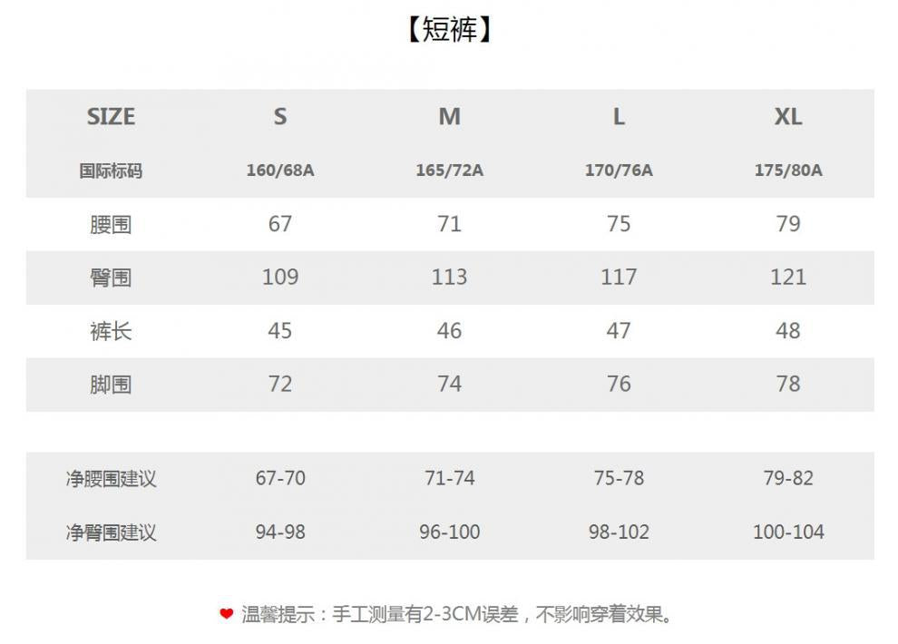 Cross-border 2025 Summer New Breathable Loose White suit Simple Breathable Top Shorts Two-piece Set