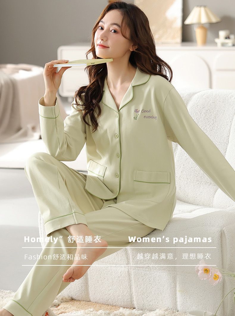 Pure Cotton Pajamas for Women, Spring and Autumn Long-Sleeved Trousers Suit, Autumn and Winter Loose, Can Be Worn Outside Home Clothes
