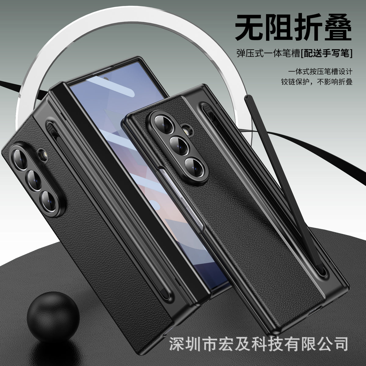 Suitable for Samsung Z Fold8 Ultra Gold Armor Pen Slot Folding Phone Case Plain Leather Shockproof 7/6 Case Film Protective Cover