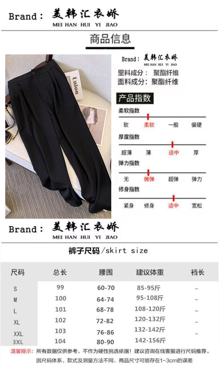 Spring Tops 2026 Internet Celebrity Trendy White Blazer High-End Design New Black Niche Jacket for Women