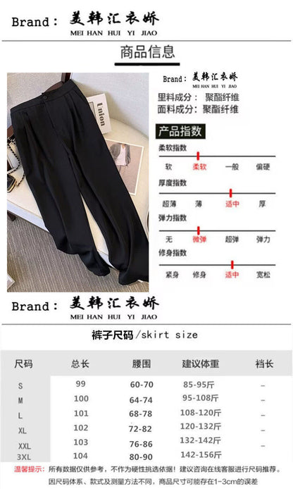 Spring Tops 2026 Internet Celebrity Trendy White Blazer High-End Design New Black Niche Jacket for Women