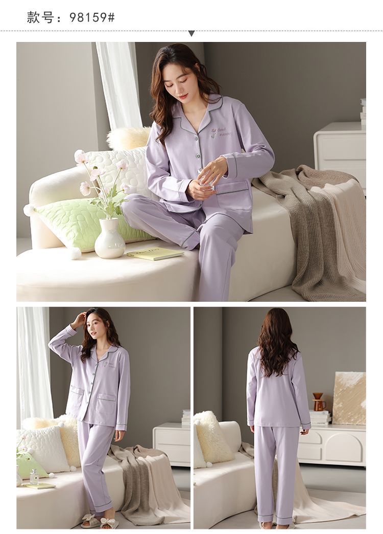 Pure Cotton Pajamas for Women, Spring and Autumn Long-Sleeved Trousers Suit, Autumn and Winter Loose, Can Be Worn Outside Home Clothes