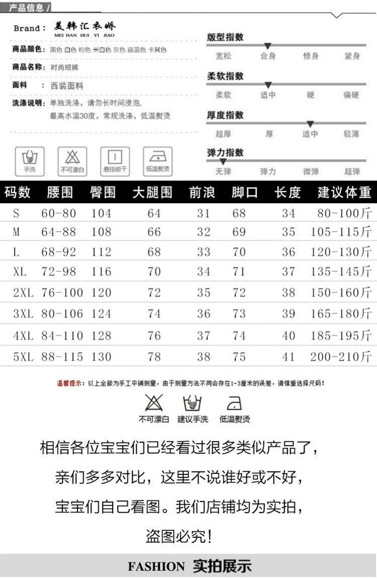 Spring Tops 2026 Internet Celebrity Trendy White Blazer High-End Design New Black Niche Jacket for Women