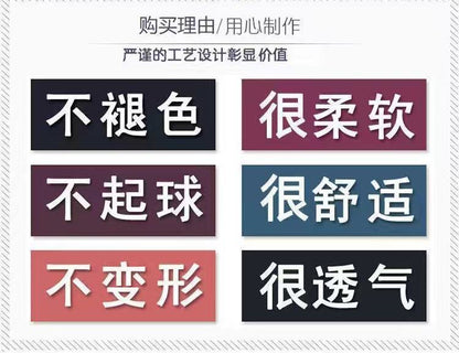 Pure Cotton Pajamas for Women, Spring and Autumn Long-Sleeved Trousers Suit, Autumn and Winter Loose, Can Be Worn Outside Home Clothes