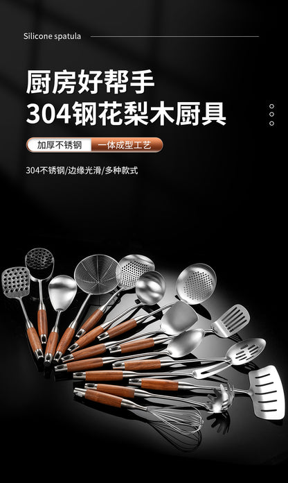 Cross-Border Kitchenware 316 Stainless Steel Spatula for Cooking Household Soup Spoon Rosewood Handle Spatula Kitchen Utensils Frying Spoon