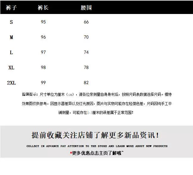 Summer women's 2023 new small wear a set of slightly fat age-reducing playful lively top two-piece suit