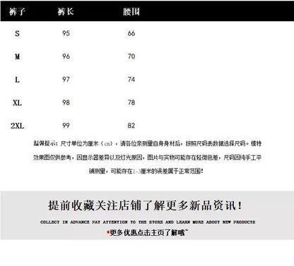 Summer women's 2023 new small wear a set of slightly fat age-reducing playful lively top two-piece suit