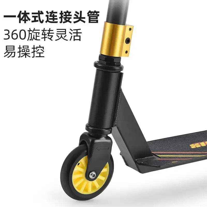 Scooters Scooter 6-12 Years Old Teenagers Two-Wheel Street Brush Fancy Racing Bicycle Pedal Entry-Level Stunt Scooter