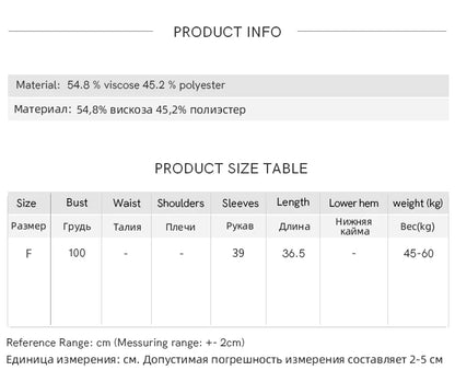 MISHOW Elegant Loose Batwing Sleeve Hollow Out Knit Cardigan for Women 2026 Summer Open Front Long Sleeve Sweater MXF16Z3080