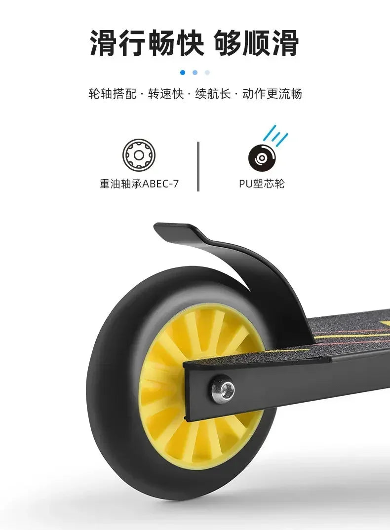 Scooters Scooter 6-12 Years Old Teenagers Two-Wheel Street Brush Fancy Racing Bicycle Pedal Entry-Level Stunt Scooter