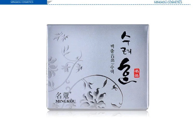 Collagen Day & Night Moisturizer