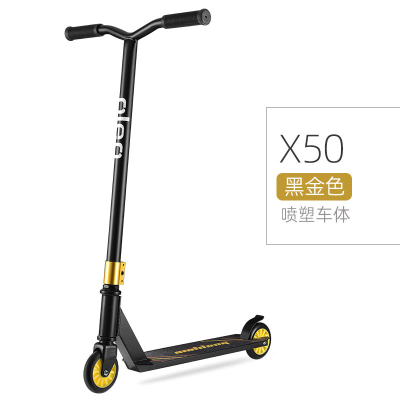 Scooters Scooter 6-12 Years Old Teenagers Two-Wheel Street Brush Fancy Racing Bicycle Pedal Entry-Level Stunt Scooter