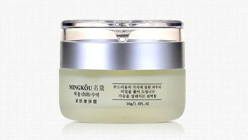 Collagen Day & Night Moisturizer