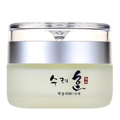 Collagen Day & Night Moisturizer