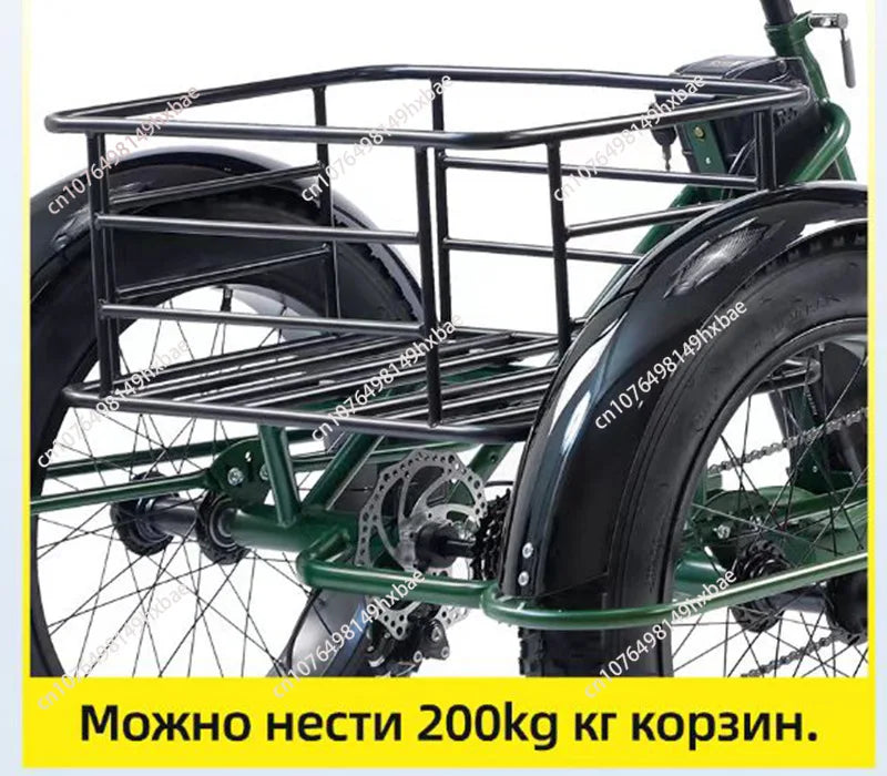 Electric Bike For Man 24-Inch 750W 48V Three Wheeled Electric Vehicle Fat Tire Pedal Powerful Electric Tricycle For Adults Elder