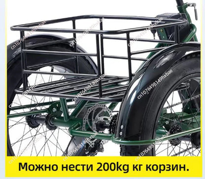 Electric Bike For Man 24-Inch 750W 48V Three Wheeled Electric Vehicle Fat Tire Pedal Powerful Electric Tricycle For Adults Elder