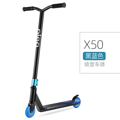 Scooters Scooter 6-12 Years Old Teenagers Two-Wheel Street Brush Fancy Racing Bicycle Pedal Entry-Level Stunt Scooter