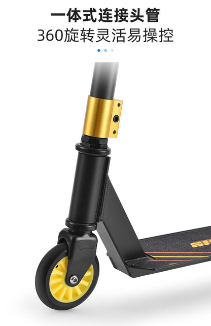 Scooters Scooter 6-12 Years Old Teenagers Two-Wheel Street Brush Fancy Racing Bicycle Pedal Entry-Level Stunt Scooter